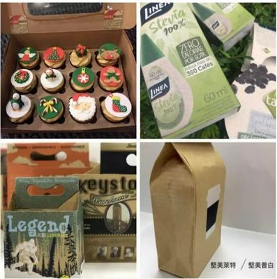 【妙招】訂單旺季包裝廠直呼有錢(qián)賺不著,紙種少成難題急需&ldquo;救命&rdquo;錦囊!_財(cái)經(jīng)_網(wǎng)
