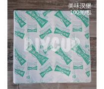 守護(hù)“舌尖安全”與“綠色未來(lái)” 食品包裝用紙的深度解析