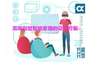 深圳市賽億科技 引領(lǐng)物聯(lián)網(wǎng)行業(yè)變革，提供全方位物聯(lián)網(wǎng)解決方案